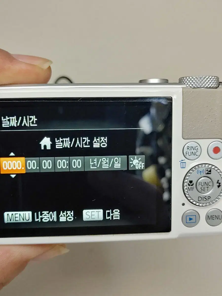 thumbnail-8